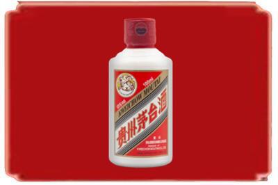 太原市尖草坪烟酒回收茅台小可爱.jpg